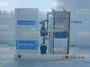 助力绿色医疗 宠物医院污水处理设备和小型医疗机构废水处理装置的关键作用