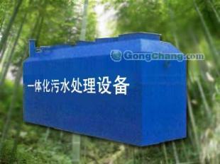 含油废水处理新篇章 生物法引领开封机械加工行业绿色革命